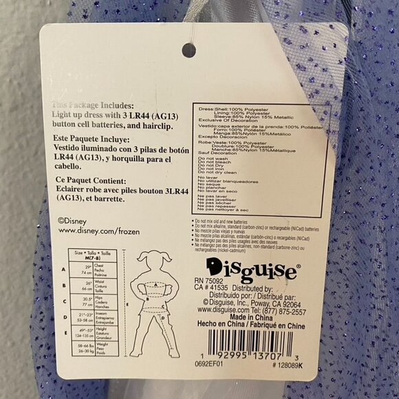 Disguise Disney Frozen Elsa Deluxe Light Up Halloween Costume Dress Headpiece - Picture 8 of 12